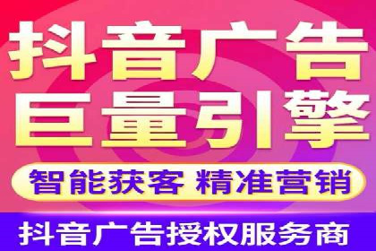 竞价广告效果评估：一则医疗行业的成功故事
