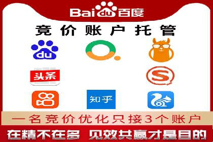 案例分享：今日头条信息流广告如何实现高效转化